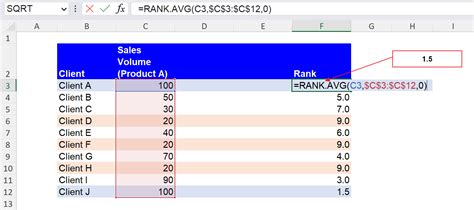 excel 交換列